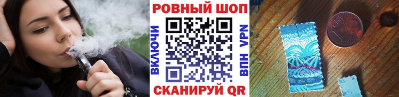 Виды наркотиков купить Тосно Галлюциногенные грибы  СОЛЬ  Меф  КОКАИН  Канабис  Амфетамин 