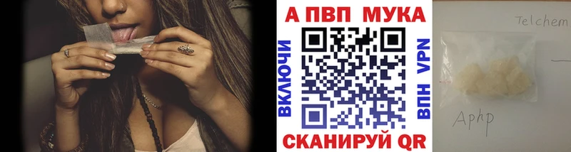 A PVP СК КРИС  Тосно 