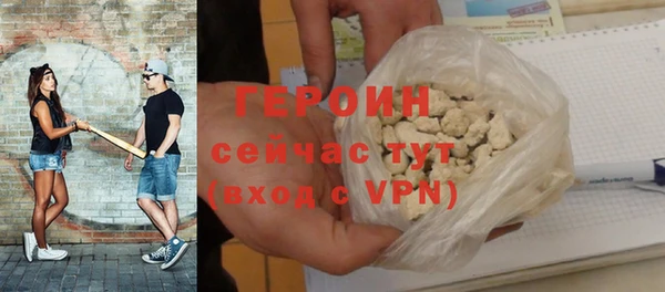крисы Новодвинск