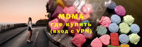 крисы Новодвинск