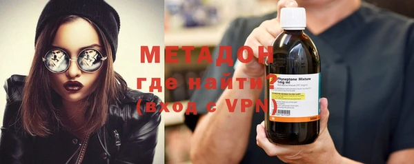 таблы Новокубанск