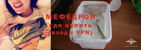 2c-b Нея
