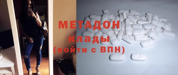 СК Нягань