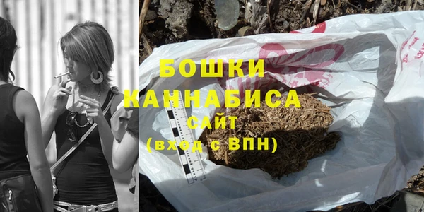 таблы Новокубанск