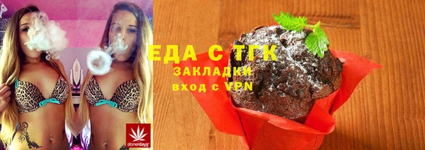 крисы Новодвинск