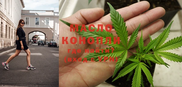 СК Нягань