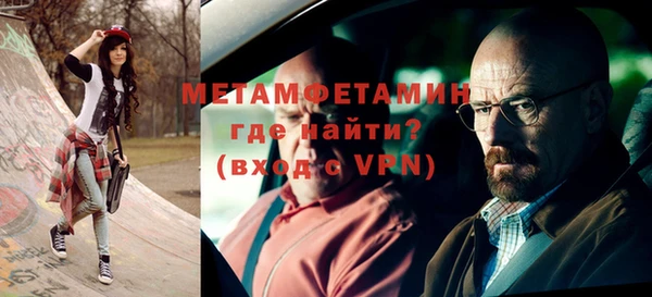 СК Нягань