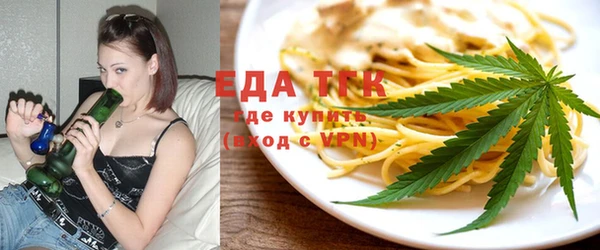 2c-b Новозыбков
