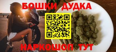 дживик Краснознаменск