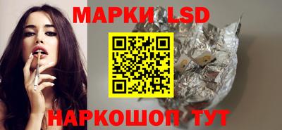 дживик Краснознаменск
