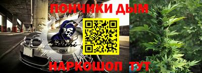 кокаин перу Краснокаменск