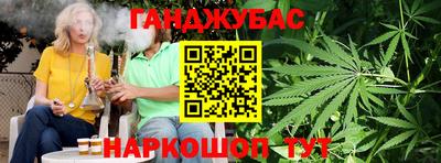 кокаин перу Краснокаменск