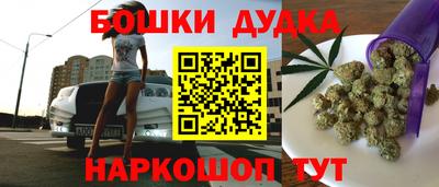 кокаин премиум Краснодар