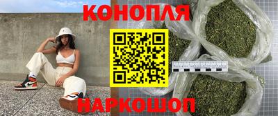 кокаин премиум Краснодар
