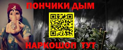 дживик Краснознаменск
