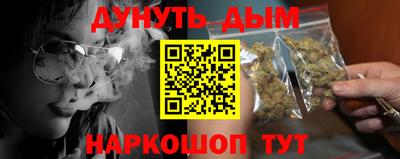 дживик Краснознаменск