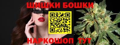 кокаин перу Краснокаменск