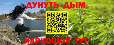 кокаин премиум Краснодар