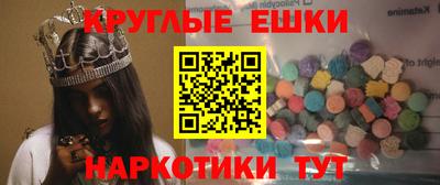 дживик Краснознаменск