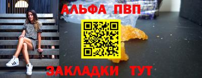 кокаин перу Краснокаменск