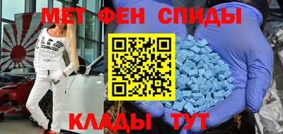 кокаин премиум Краснодар