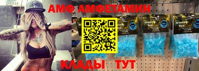 кокаин перу Краснокаменск