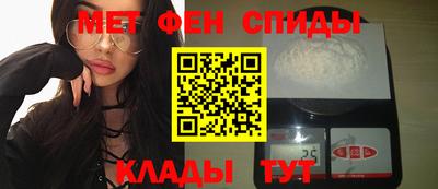 кокаин перу Краснокаменск