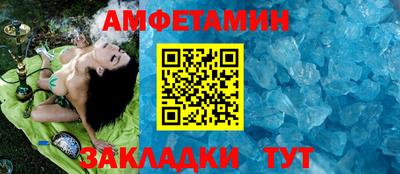 кокаин перу Краснокаменск