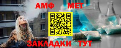 кокаин премиум Краснодар