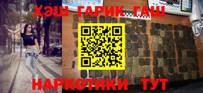СК Абинск