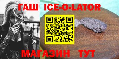 дживик Краснознаменск