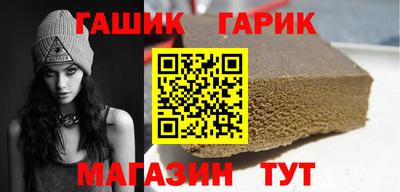 дживик Краснознаменск