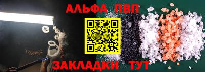 кокаин перу Краснокаменск