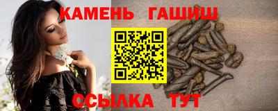 кокаин перу Краснокаменск