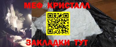 кокаин колумбия Азнакаево