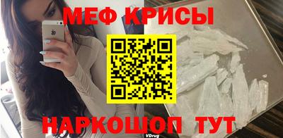 ешки Абакан