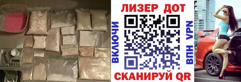 цена наркотик  гидра ONION  ЛСД экстази ecstasy  Тосно 