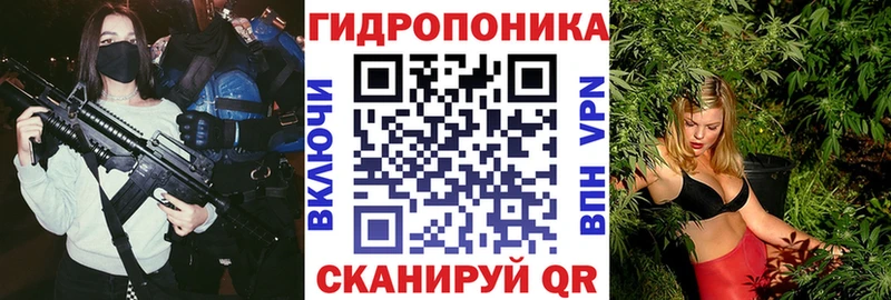 Бошки марихуана индика Тосно